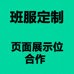 银河T恤定制,银河系T恤,旋臂图案T恤,银心光晕T恤,梦幻星空T恤-开饭了定制
