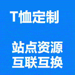 银河T恤定制突出真实天文数据渲染，呈现银河中心光晕、旋臂结构与恒星密度差异，支持柔感胶印、微闪珠光及深灰底特种印刷，服务于摄影展衍生品、音乐节周边及艺术院校联名企划。-开饭了定制