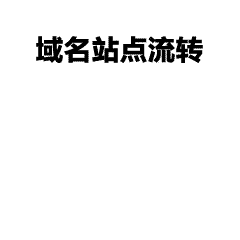 新手必看｜定制文化衫/工作服全流程解析，6步全搞懂！
