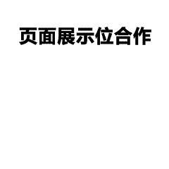 十周年同学聚会服设计分享｜简约又有纪念意义的T恤图案推荐